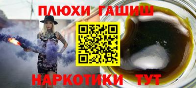 прущая мука Берёзовский