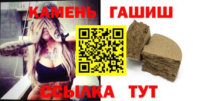 экстази Балаково