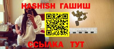 экстази Балаково