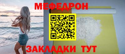 ГАЛЛЮЦИНОГЕННЫЕ ГРИБЫ Беслан