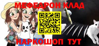 прущая мука Берёзовский