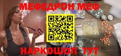 ГАЛЛЮЦИНОГЕННЫЕ ГРИБЫ Беслан